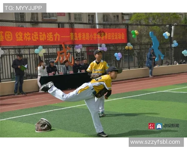 以r体育场地为核心打造多功能运动综合体促进城市活力提升